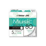 音楽用CD-R 80分 5枚 インクジェットプリンター対応 CD-A80PR5