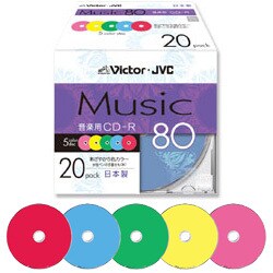音楽用CD-R 80分 20枚 カラーミックス インクジェットプリンター対応 CD-A80XR20