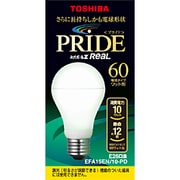 電球形蛍光灯 ネオボールZリアルPRIDE(プライド) E26口金 3波長形昼白色 A15形(10W) EFA15EN/10-PD