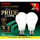 電球形蛍光灯 ネオボールZリアルPRIDE（プライド） E26口金 3波長形昼白色 A15形（10W） 2個入 EFA15EN/10-PD-2P