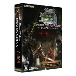 モンスターハンター フロンティア オンライン シーズン3.0 プレミアムパッケージ [Windowsソフト]