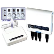 CBR-40SWA [ホーム用CS・BS・UV 40dB型 電源分離ブースタ リモコン機能搭載]