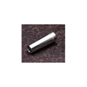 ANE0019 システムバーニア用 ノズルM 4個 [追加パーツシリーズ]