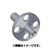ANE0046 バーニアベースR-L 2個入り [追加パーツシリーズ]