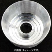ANE0123 システムバーニアスーパーショートS 4個 [追加パーツシリーズ]