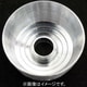 ANE0124 システムバーニアスーパーショートSS 4個 [追加パーツシリーズ]