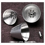 ANE0059 システムバーニア ショートタイプM 2個 [追加パーツシリーズ]
