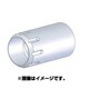 ANE0072 システムバルカン ジャケット2 2本入り [追加パーツシリーズ]