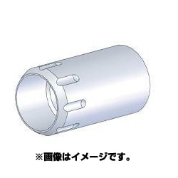 ANE0072 システムバルカン ジャケット2 2本入り [追加パーツシリーズ]