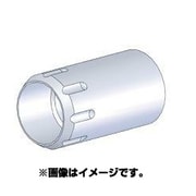ANE0072 システムバルカン ジャケット2 2本入り [追加パーツシリーズ]