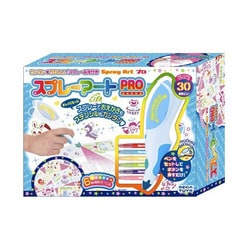 ヨドバシ.com - セガフェイブ スプレーアート Pro 通販【全品