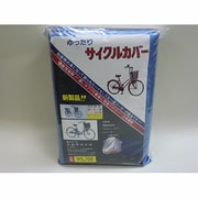 P03 カバー TCPサイクルドレスゆったりカバー BL