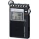 FM/AM PLLシンセサイザーラジオ 山ラジオ ワイドFM対応 ICF-R100MT B