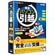完全パソコン引越 ハードディスク交換パック [Windowsソフト]