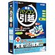 完全パソコン引越 ハードディスク抹消パック [Windowsソフト]