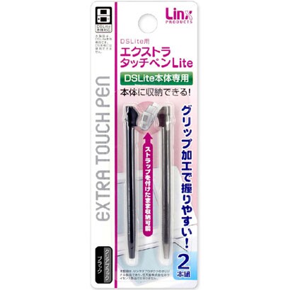エクストラタッチペンLite ブラック&クリアブラック [DS Lite用]