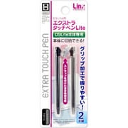 エクストラタッチペンLite ブラック&クリアブラック [DS Lite用]