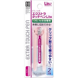 エクストラタッチペンLite ピンク&クリアピンク [DS Lite用]