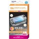 フルプロテクトフィルターポータブル [PSP-2000用]