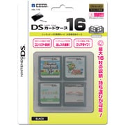 DSカードケース16 ブラック [DS/DS Lite/DSi用]