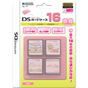 DSカードケース16 ピンク [DS/DS Lite/DSi用]