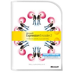 Expression Encoder 2 アップグレード版 [Windowsソフト]