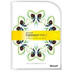 Expression Web 2 アップグレード版 [Windowsソフト]