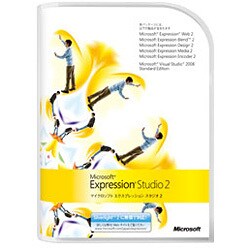 Expression Studio 2 アップグレード版 [Windows＆Macソフト]