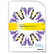Expression Media 2 アカデミック版 [Windows＆Macソフト]