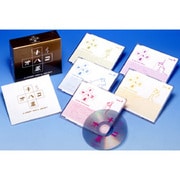十八番 -J-POP 90’s BEST-