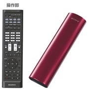 Amazon.co.jp: SONY リモートコマンダー 地上デジタルフル対応