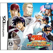 メジャーDS ドリームベースボール [DSソフト]