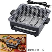 電気網焼き器 本格網焼き「いろり屋」 MIR-1500
