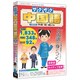 media5 サクサク中国語 [Windows]