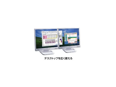 ヨドバシ.com - バッファロー BUFFALO FTD-G732AS/USB [17型液晶ディスプレイ アナログ/USB接続 スピーカ搭載]  通販【全品無料配達】