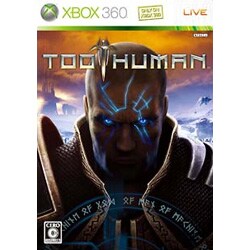 Too Human-トゥーヒューマン- 通常版 [XB360ソフト]