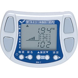 骨量測定器 骨量・水分モニター BM-7