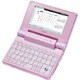 D5-2GB-PNK [33コンテンツ収録 マルチメディアカラー電子辞書] Dicple