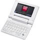 D5-2GB-WHT [33コンテンツ収録 マルチメディアカラー電子辞書] Dicple