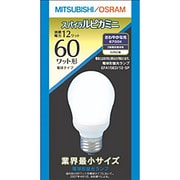 電球形蛍光灯 EFA15ED12SP スパイラルピカミニ A形・E26口金(昼光色) 60W電球タイプ