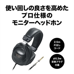 ヨドバシ.com - オーディオテクニカ audio-technica ATH-SX1a ...