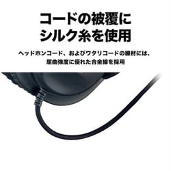 ヨドバシ.com - オーディオテクニカ audio-technica スタジオ ヨドバシ.com - オーディオテクニカ audio-technica スタジオ