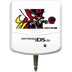 パワフルチャージャー ドロンジョ [DS Lite用]