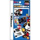 キズ防止シール ヤッターワン [DS Lite用]