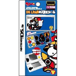 キズ防止シール ヤッターワン [DS Lite用]