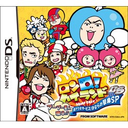 ロンQ！ハイランド in DS プープー星人現る!!出ケツ大サービス！おならの祭典SP [DSソフト]