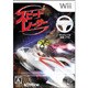 スピード・レーサー [Wiiソフト]