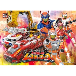 トミカヒーローレスキューフォース 爆裂的に鎮圧せよ！ 300ラージピース
