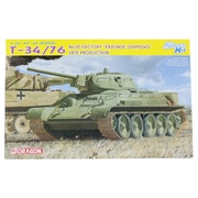 CH6479 ソビエト軍 T-34/76 第112工場 クラスナエ・ソルモヴォ 後期型 [1/35スケール プラモデル 2015年8月再生産]