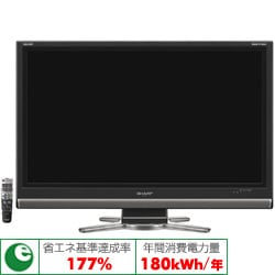 AQUOS(アクオス)42V型 地上・BS・110度CSデジタルハイビジョン液晶テレビ ブラック系 LC-42DS5B